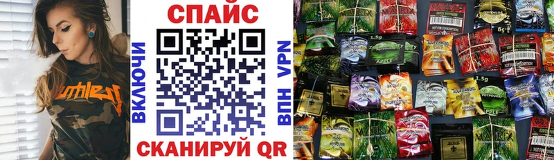 kraken онион  Волгореченск  Бутират 99% 