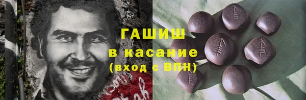 прущие крисы Аркадак