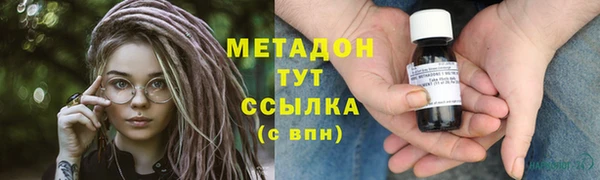 кокаин колумбия Арсеньев