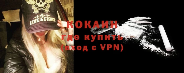 прущие крисы Аркадак