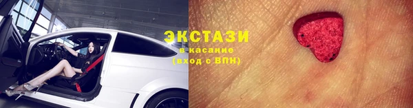 кокаин колумбия Арсеньев