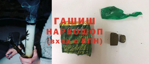 прущие крисы Аркадак