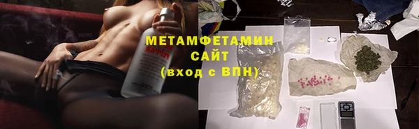 кокаин колумбия Арсеньев