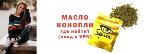 прущие крисы Аркадак