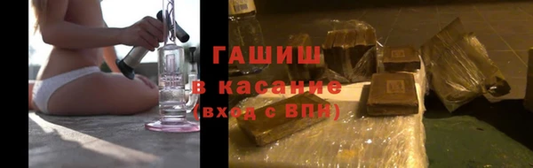 кокаин колумбия Арсеньев