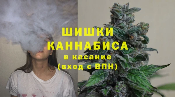 кокаин колумбия Арсеньев