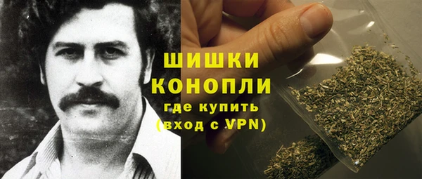 прущие крисы Аркадак