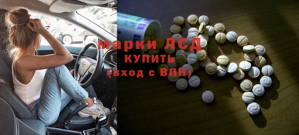 прущие крисы Аркадак