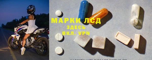 прущие крисы Аркадак