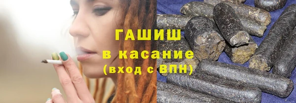 прущие крисы Аркадак