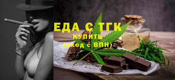 прущие крисы Аркадак